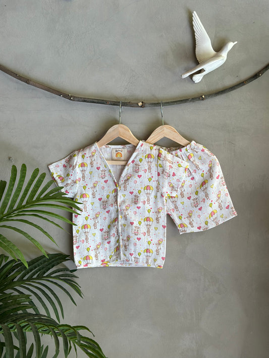 Ballooning Dreams Coord Set