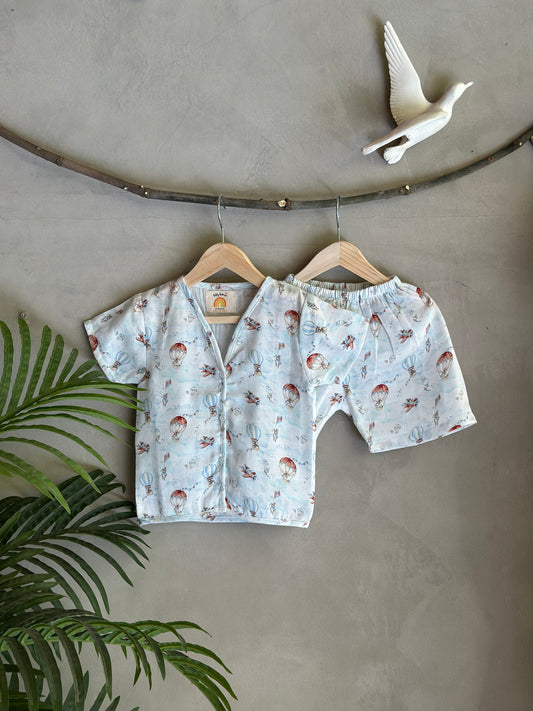 Up, Up & Dream Coord Set